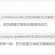 word是什么意思中文翻译成为英语怎么说