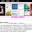 cornfield怎么读
